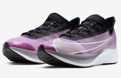 nike hyper running shoes